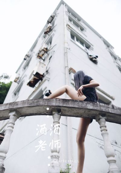 尤物娇妻被np高h_超清高清在线观看