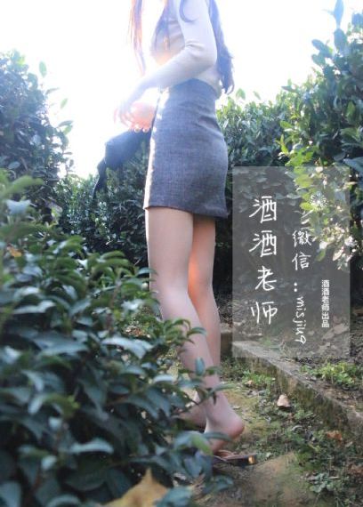 欧美老妇乱人伦a片精品_BD英语手机免费观看完整