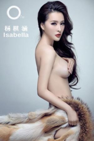国产女主播白浆在线观看叶子_视频全集
